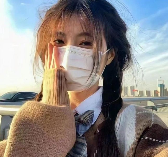 愤怒红星